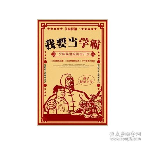 曼海姆应用技术大学 Certificate